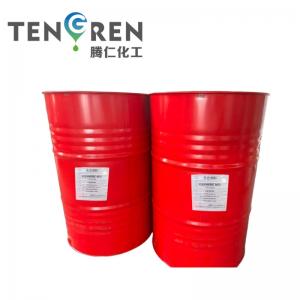 Chemical Knowledge 01: Manufacturing Method and Process Flow of Polymeric MDI