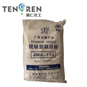 Anatase Titanium Dioxide