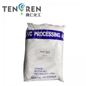 PVC Processing Aid ACR-401