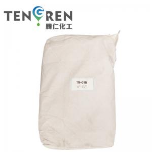 PVC Stabilizer TR-01B