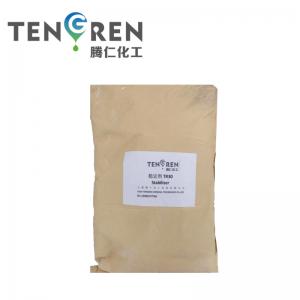 PVC Stabilizer TR-30