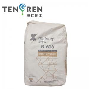 Rutile Titanium Dioxide